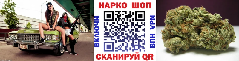 Где купить наркотики Хвалынск Марихуана  АМФЕТАМИН  ГАШ  hydra онион  Меф мяу мяу 