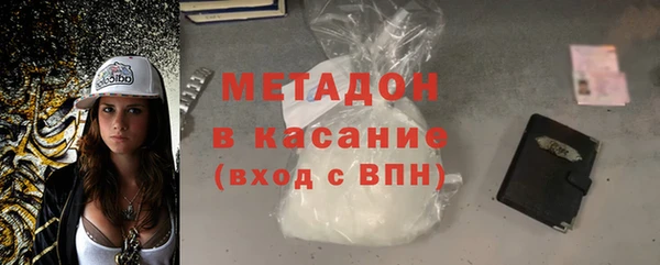 прущие грибы Осташков