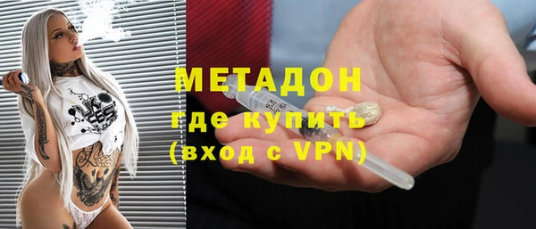 прущие грибы Осташков