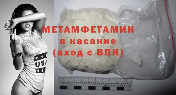 мяу мяу мука Остров