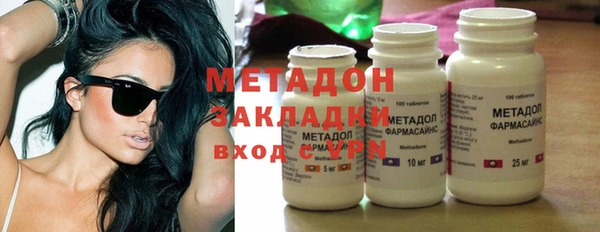дживик Всеволожск