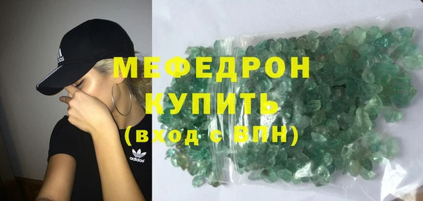 мяу мяу мука Остров