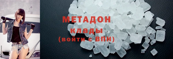 мяу мяу мука Остров