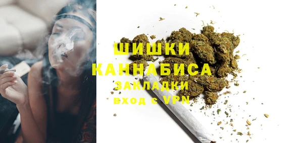 мяу мяу мука Остров