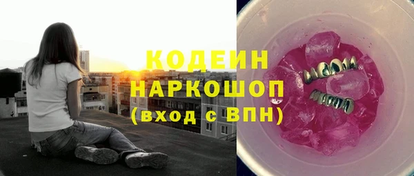 мяу мяу мука Остров