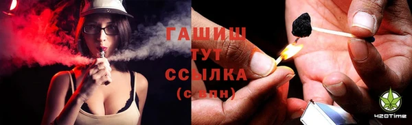 мяу мяу мука Остров