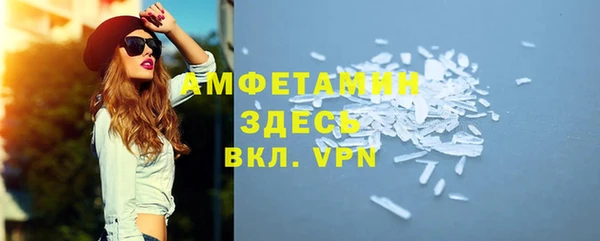 мяу мяу мука Остров