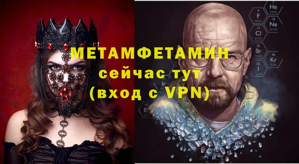 мяу мяу мука Остров
