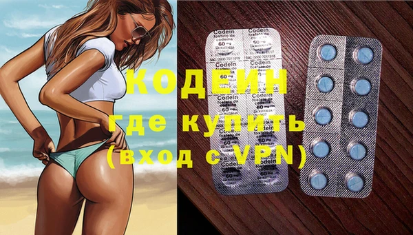 мяу мяу мука Остров