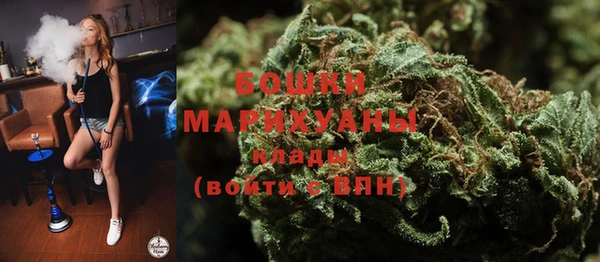 марки lsd Воткинск