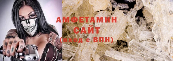мяу мяу мука Остров