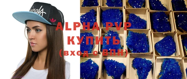 мяу мяу мука Остров