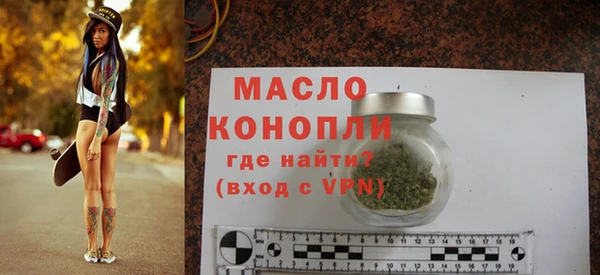 кокс Галич