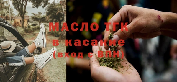 мяу мяу мука Остров