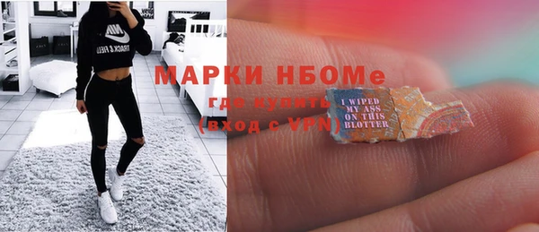 мяу мяу мука Остров