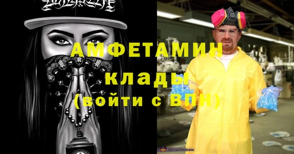 мяу мяу мука Остров