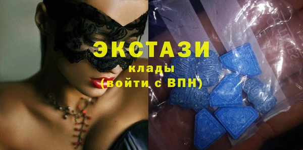 мяу мяу мука Остров