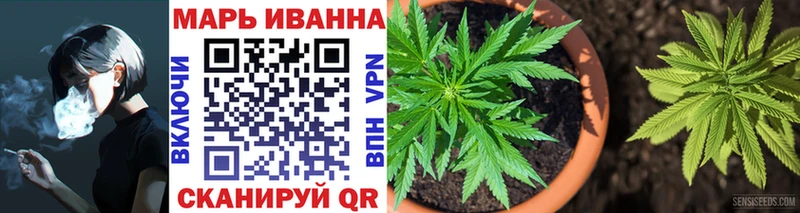 blacksprut   Хвалынск  Конопля VHQ 